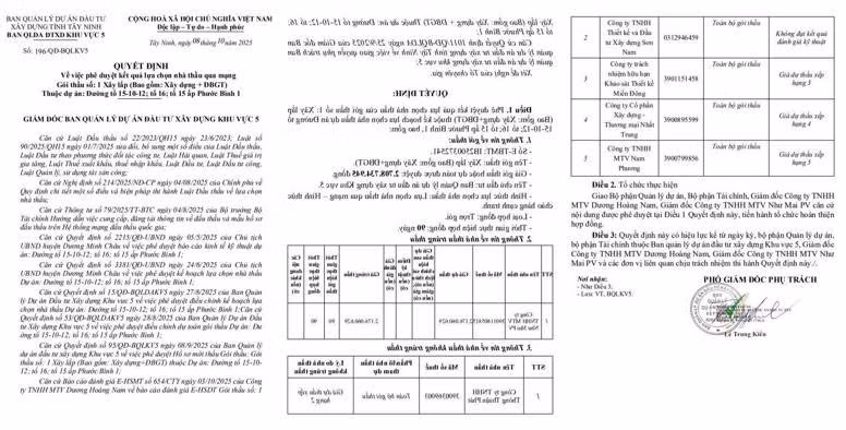 qd-205.jpg