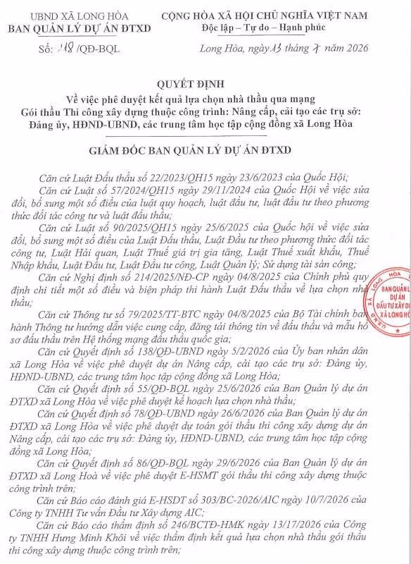qd1-504.jpg