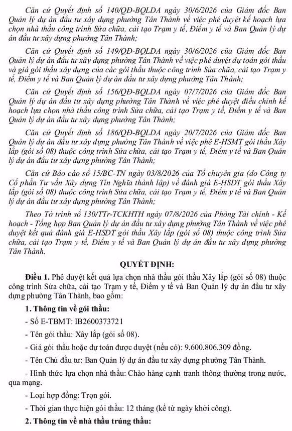 qd2-238.jpg