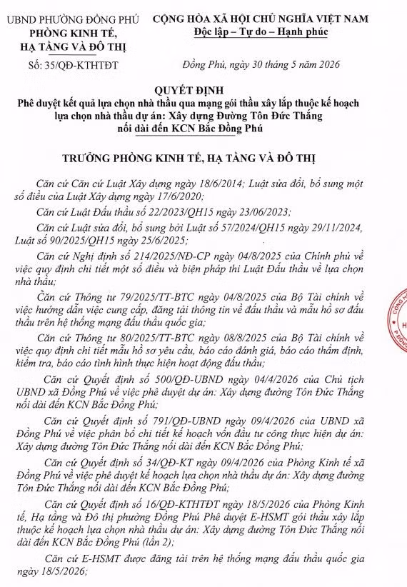 qd1-4100.jpg
