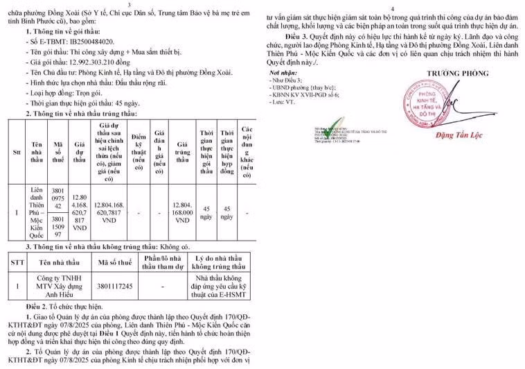 qd2-5068.jpg