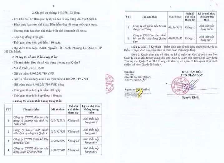 qd-2.jpg