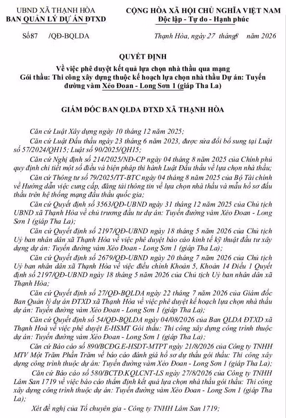 qd1-3446.jpg
