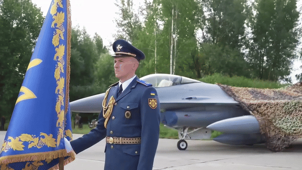 Một ngày sau, quân đội Ukraine xác nhận đã mất chiếc F-16 đầu tiên, bị rơi trong lúc ứng phó đợt tập kích của Nga ngày 26/8.