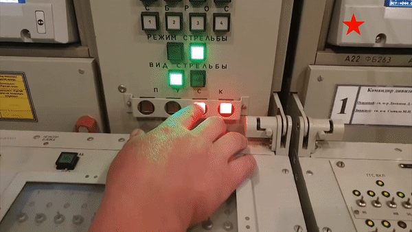 Radar điều hướng giúp dẫn tên lửa tới chính xác mục tiêu cần tiêu diệt.