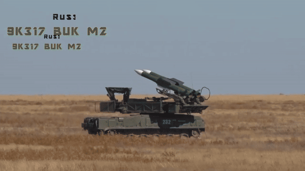 Hệ thống này được trang bị đài radar phát hiện và chỉ thị mục tiêu 9S18M1 Kupol-M1 sử dụng ăng ten mảng pha.