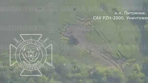 Hình ảnh cho thấy UAV Lancet lao xuống khẩu PzH 2000 tạo ra một vụ nổ lớn, chưa rõ mức độ thiệt hại của khẩu pháo tự hành này.