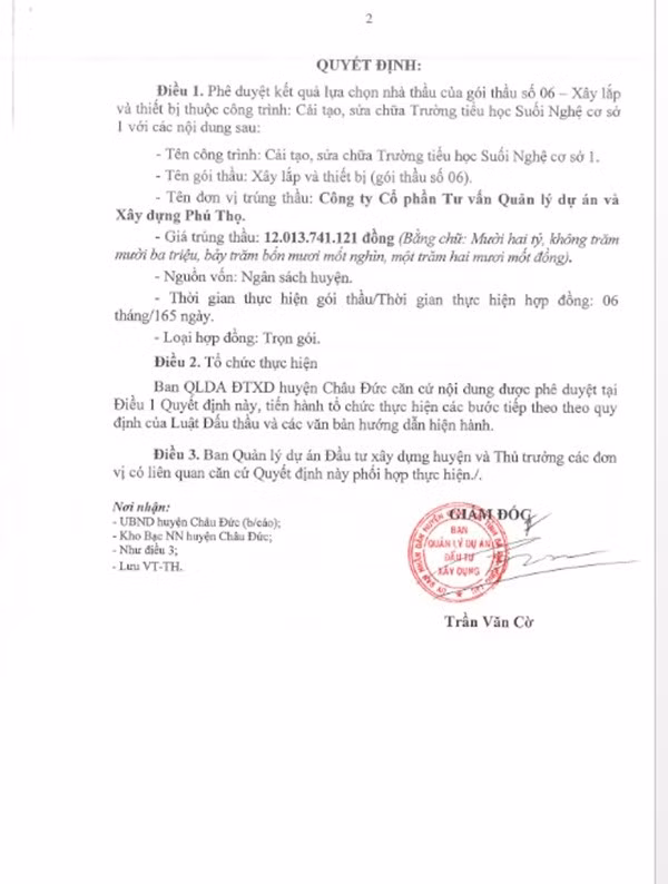 quangthanh-3.jpg