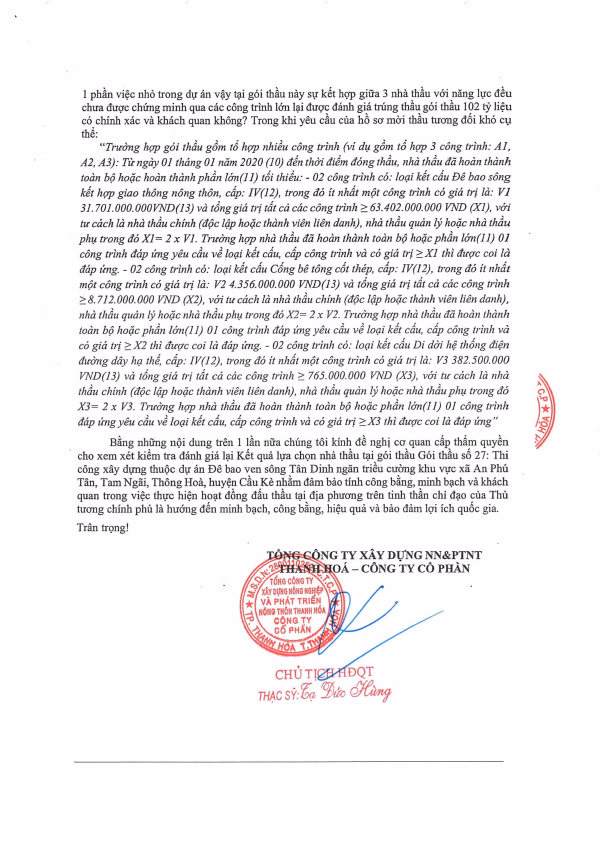 cv-kiennghi-ctythanhhoa.jpg