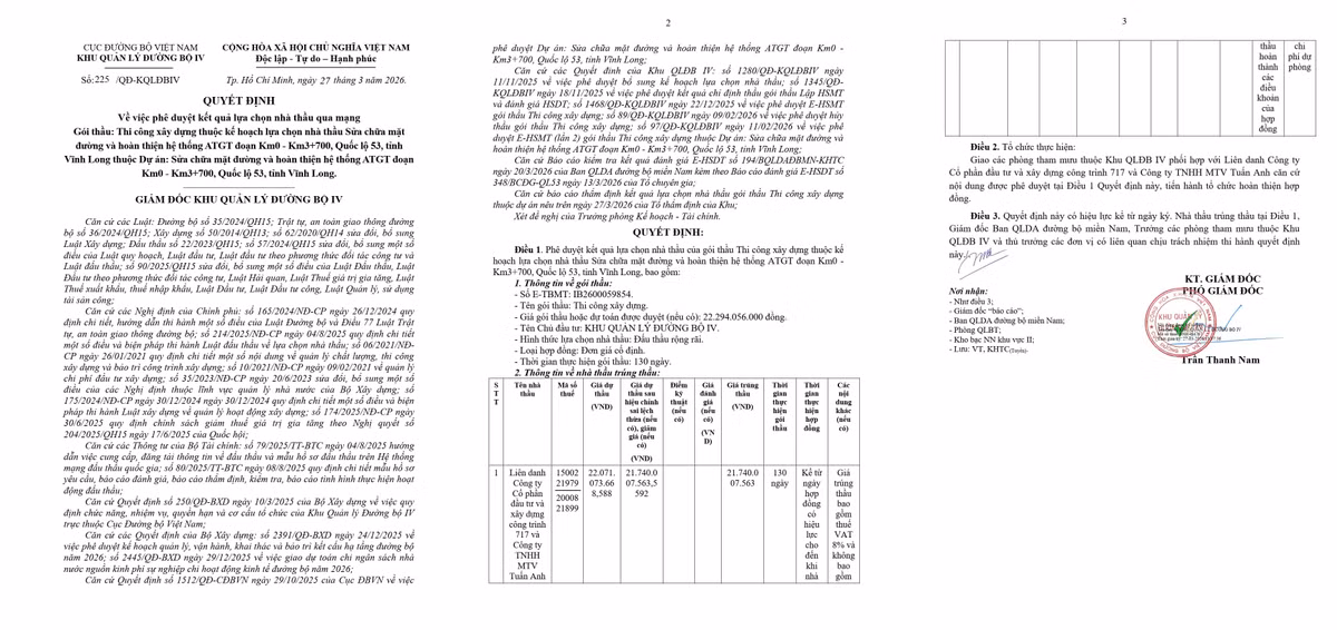 qd225-full.jpg