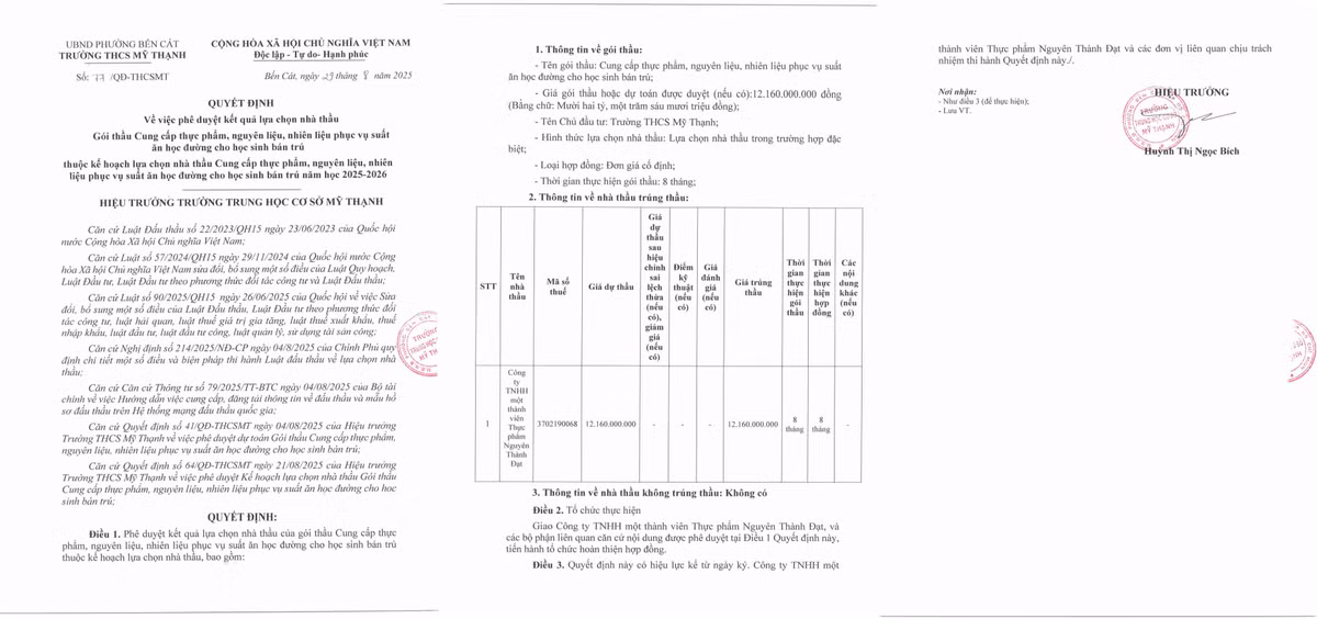 qd77-full.jpg