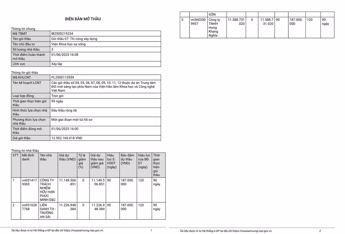 qd-1635-full.jpg