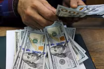 Tỷ giá ngoại tệ ngày 10/2, USD tăng, Yên giảm