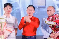 Thưởng Tết nhân viên bằng căn hộ, công ty bị chỉ trích 'đánh bóng tên tuổi'