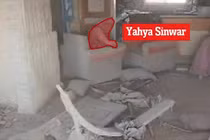 Israel công bố 'khoảnh khắc cuối cùng' của thủ lĩnh Hamas