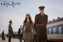 Son Ye Jin - ngọc nữ với những cảnh nóng để đời và tin đồn đồng tính