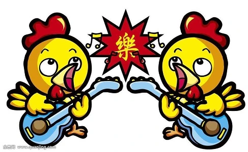 3 tháng cuối năm 2019: Con giáp nào giàu sang phát tài, con giáp nào nghèo khó lụi bại? 