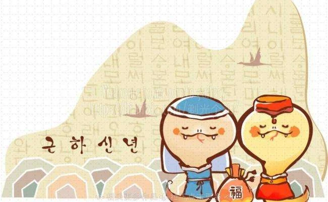 Dự đoán ngày mới 22/02/2020 cho 12 con giáp: Dần tài lộc dồi dào, Mùi coi chừng gặp họa