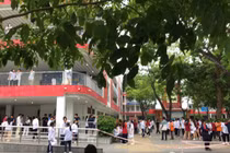 Đề và đáp án đề thi môn Toán - Mã đề 0109 Kỳ thi tốt nghiệp THPT 2026
