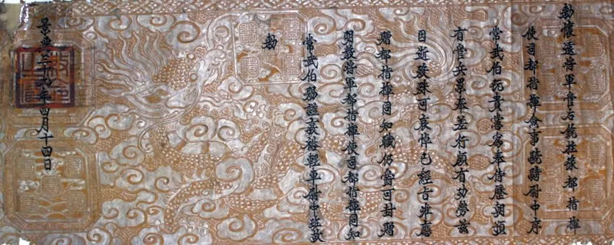 anh-2880.jpg