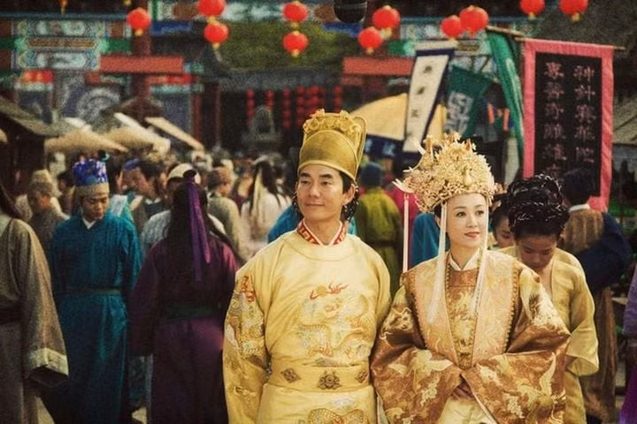 Ảnh minh hoạ.