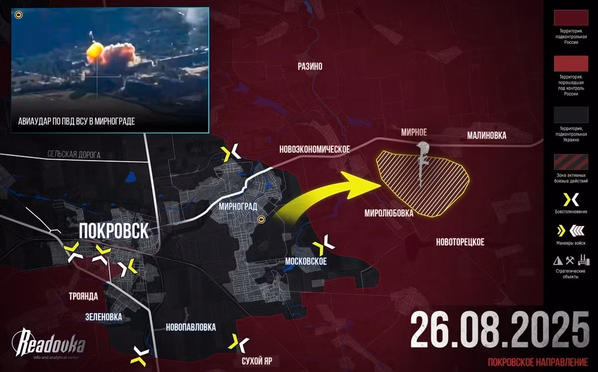 Theo kênh Readovka, RFAF đang siết chặt vòng vây đối với khu vực Pokrovsk - Mirnograd. Trong khi đó, AFU đã phát động một cuộc tấn công nghi binh vào phía đông Mirnograd, để ngăn chặn quân Nga cắt đứt nguồn tiếp tế cho nhóm quân của họ tại khu vực Pokrovsk.