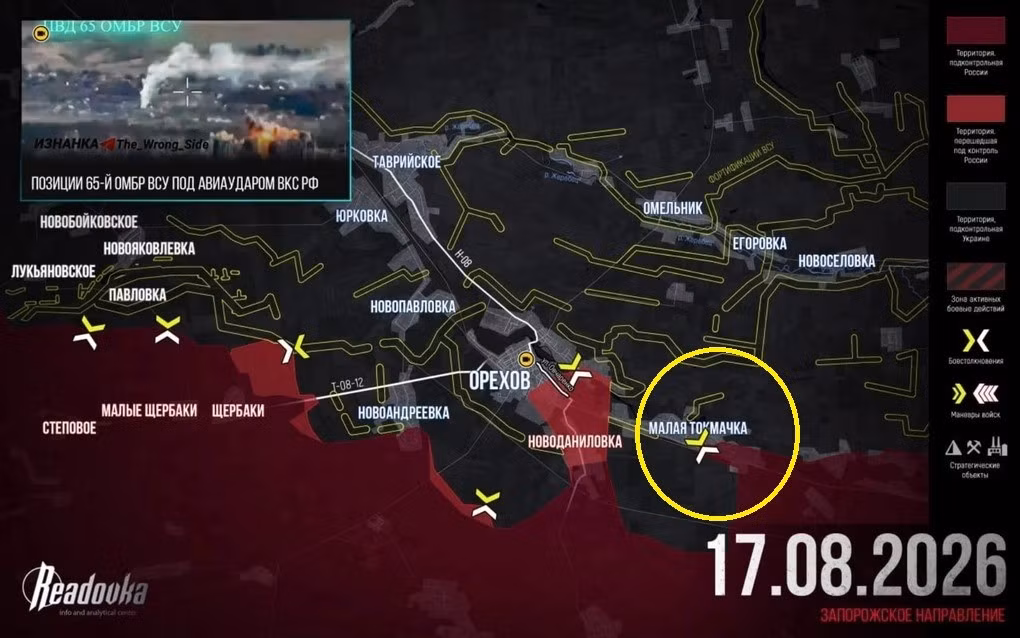 Gallery - Tính toán sai lầm của Ukraine, tạo cơ hội cho Nga đột phá vào Orikhiv  - image 16