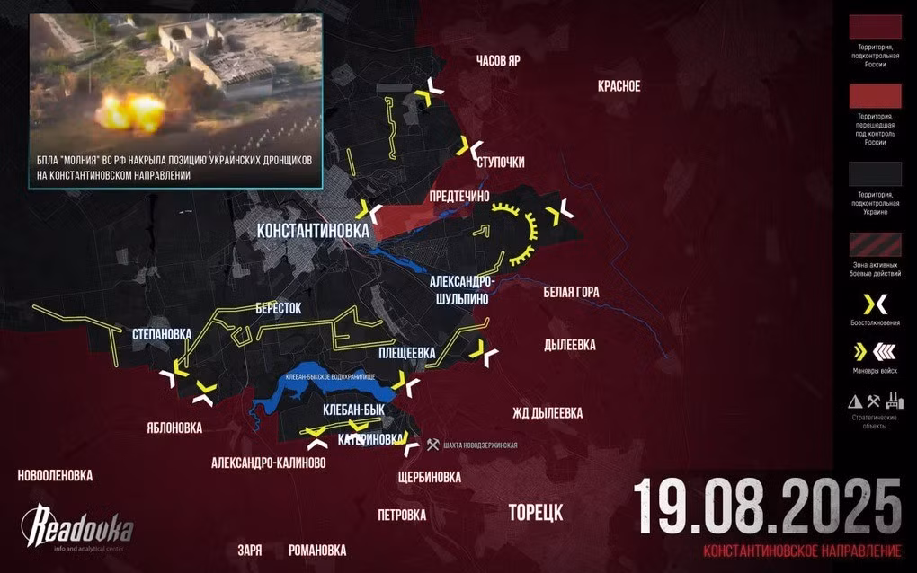 Theo thóng viên chiến trường Nga Alexander Simonov, người dẫn chương trình Telegram "Callsign Bruce", bình luận về tình hình ở Konstantinovka: "Nguồn tin của tôi trong thành phố cho biết, quân Nga đã kiểm soát được khu vực thuộc đồn cảnh sát giao thông phía nam Konstantinovka từ phía Donetsk”.
