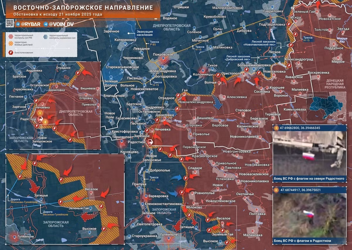 Ở khu vực phía bắc, giao tranh đã bắt đầu trên các tuyến đường tiếp cận Pryluky, Varvarovka và Zelenyi trên sông Gaichul thuộc vùng Zaporizhzhia. Ở khu vực phía đông, giao tranh đang diễn ra gần Zelenyi Gai và Vysoky.