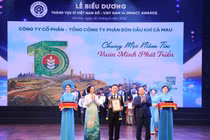 PVCFC - Doanh nghiệp phân bón duy nhất được vinh danh toàn diện tại VIETNAM I4 IMPACT AWARDS 2026 