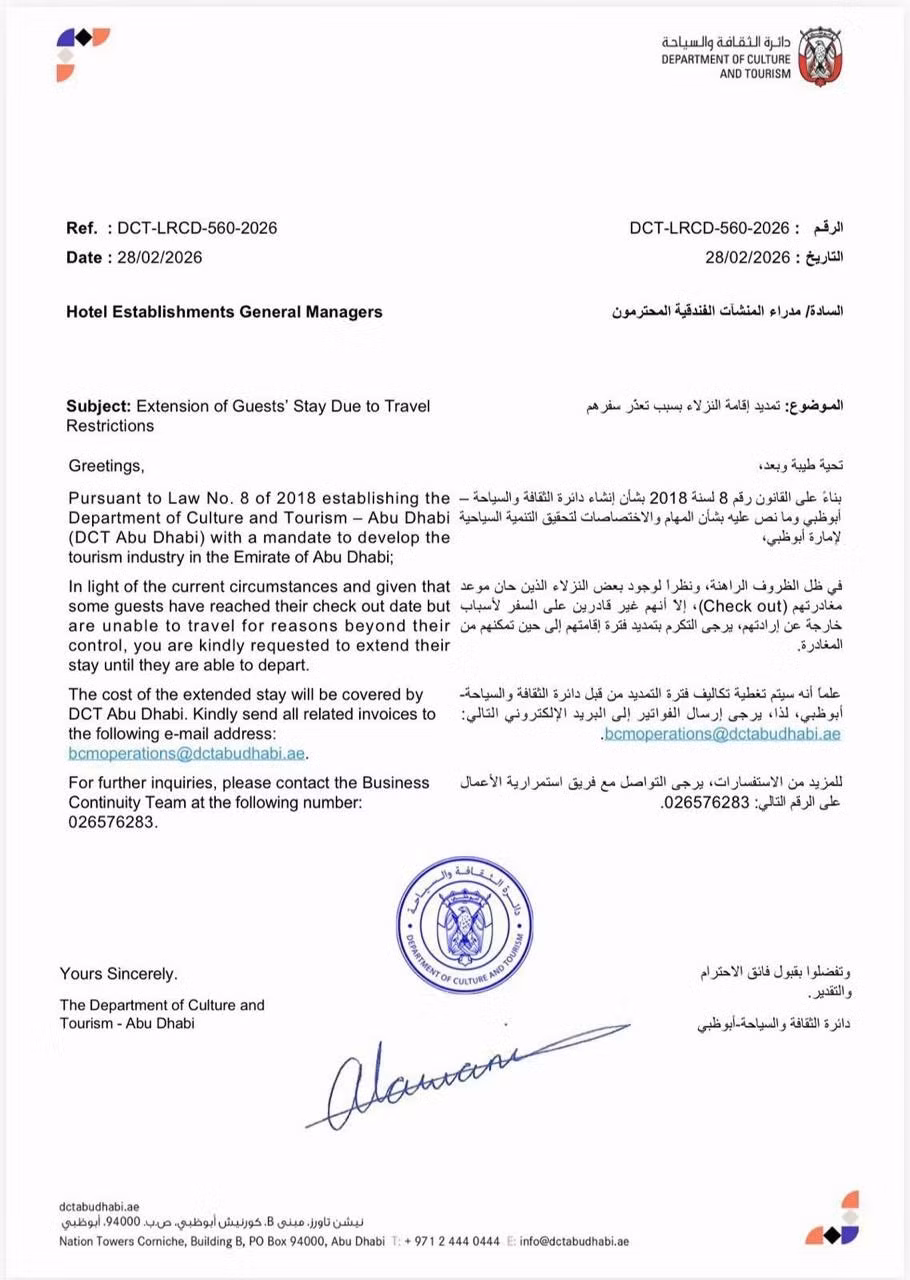 uae.jpg