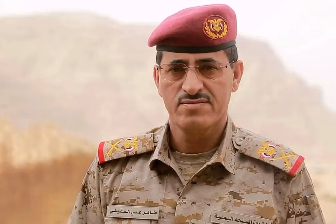yemen.png