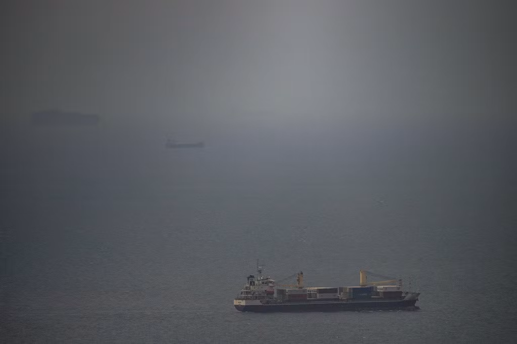 aptauchohangohormuz.jpg