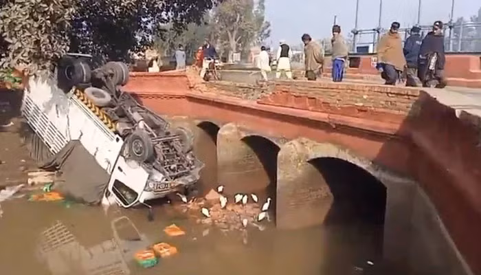 pakistan.png