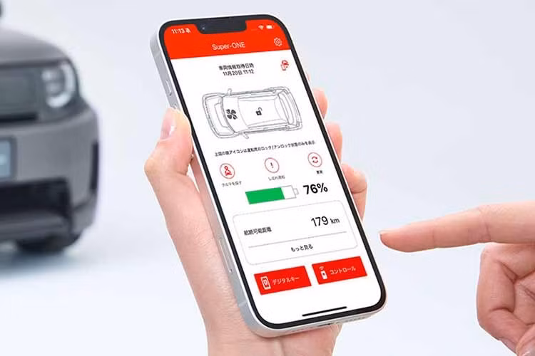 Ngoài BOOST, xe còn có các chế độ ECON, CITY, NORMAL và SPORT. Honda Super-One EV 2026 sử dụng một mô-tơ điện dẫn động cầu trước, công suất tối đa 95 PS và mô-men xoắn 162 Nm.