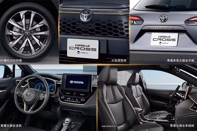 Tại thị trường Nhật Bản, phiên bản Corolla sedan kỷ niệm 60 năm có giá khởi điểm từ 3,23 triệu yên (khoảng 20.500 USD - hơn 540 triệu đồng), trong khi bản Touring wagon có giá từ 3,28 triệu yên (khoảng 20.800 USD - hơn 548 triệu đồng).