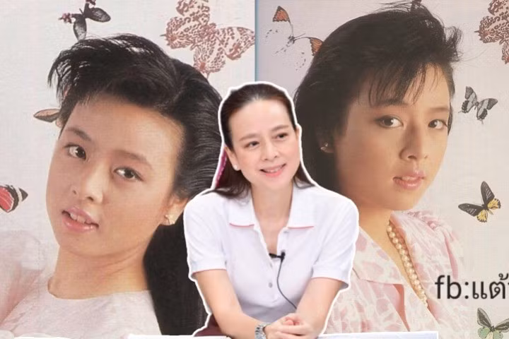 Ảnh sử dụng trong bài: Facebook
