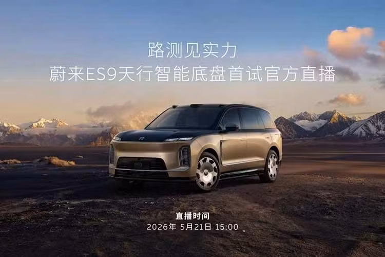 Chỉ vài tháng sau khi những hình ảnh và thông tin đầu tiên về Nio ES9 EV 2026 mới đã được công bố, mẫu SUV cỡ lớn này đã chính thức ra mắt ở thị trường Trung Quốc. Đây chính là mẫu xe sang trọng nhất mà Nio từng phát triển và có thể đủ sức khiến khách hàng trong nước quên đi các lựa chọn đến từ châu Âu.