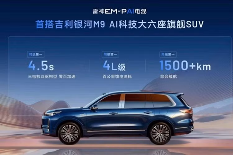 Mặc dù công suất chính thức chưa được xác nhận, khả năng cao mẫu xe này sẽ dùng chung hệ thống với Lynk &amp; Co 10 EM-P, có công suất tổng lên tới 390 kW (523 mã lực). Khả năng tăng tốc từ 0–100km/h trong 4,5 giây, cùng phạm vi hoạt động hỗn hợp tối đa 1.500 km.
