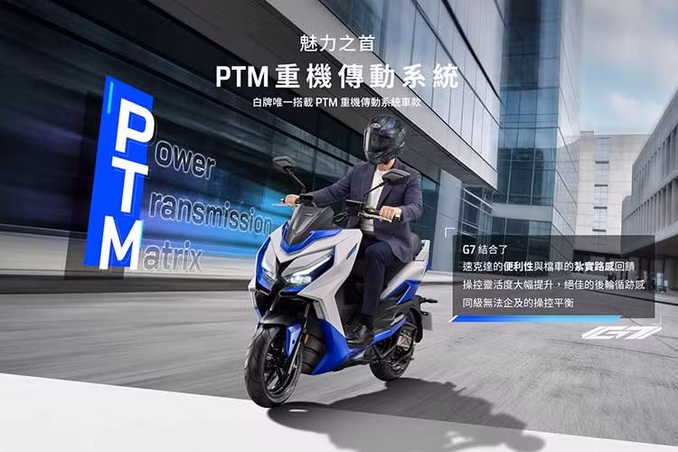 Mới đây, Kymco đã chính thức giới thiệu mẫu xe G7 2026 tại thị trường Đài Loan. Đây là mẫu xe tay ga mang đậm phong cách thể thao mạnh mẽ, và trang bị hàng loạt công nghệ mới từng được phát triển từ dòng KRV 180 trước đây