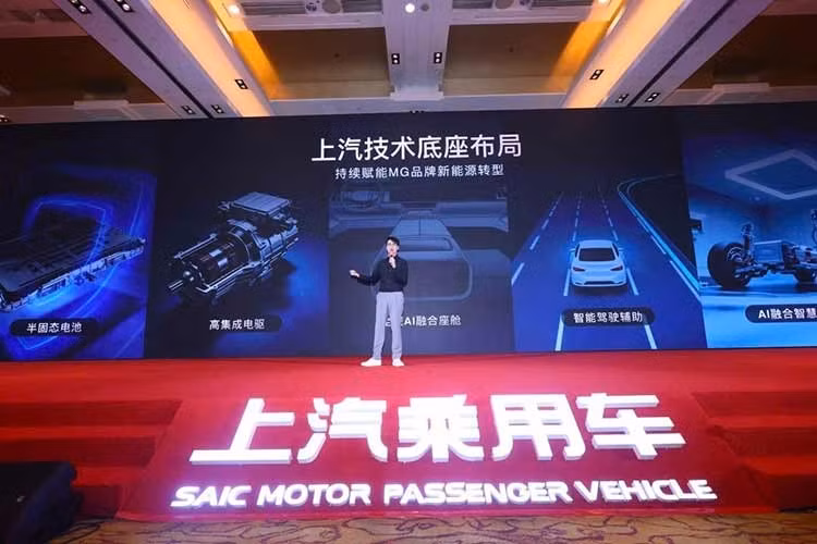 Chưa hết, MG 4X còn sử dụng phần cứng phát triển cùng Horizon Robotics để phục vụ các hệ thống hỗ trợ lái. Xe được trang bị hệ thống hỗ trợ lái trên cao tốc dựa trên định vị (NOA) và chức năng đỗ xe tự động. Hãng cho biết các hệ thống này sẽ mang lại trải nghiệm tốt nhất trong phân khúc giá.