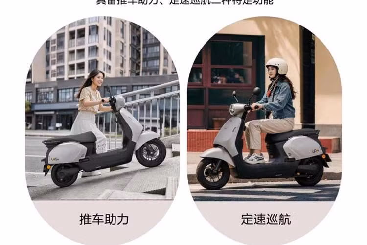 Ngoài sự khác biệt về khả năng vận hành, các trang bị trên hai phiên bản gần như tương đồng. Xe sử dụng bộ khung thép cường độ cao với thiết kế gầm liền khối, hệ thống giảm xóc trước dạng ống lồng thủy lực và giảm xóc sau dạng lò xo.