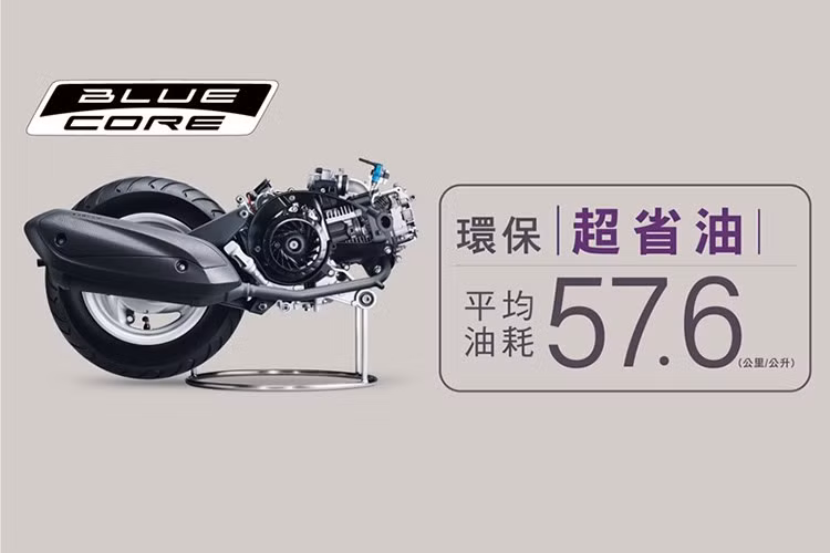 Về sức mạnh, Yamaha Jog 125 được trang bị động cơ 125cc, 1 xi-lanh, 4 thì, làm mát bằng không khí, cho công suất tối đa 8,3 mã lực tại 7.000 vòng/phút.