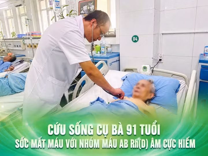 mau-hiem.jpg