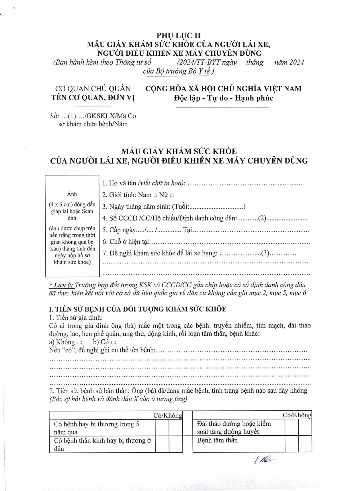 giay-kham-sk.jpg