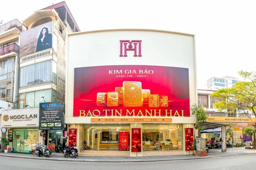 [VIDEO] Thanh tra Chính phủ phát hiện sai phạm tại các doanh nghiệp vàng lớn