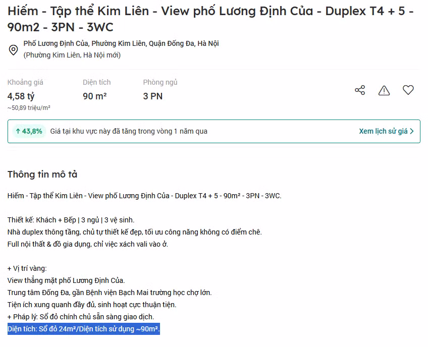 screenshot-1.png
