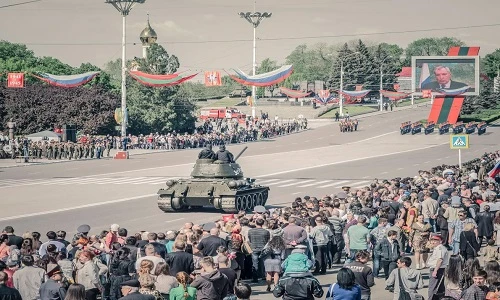 Cuộc sống bên trong quốc gia không tồn tại Transnistria