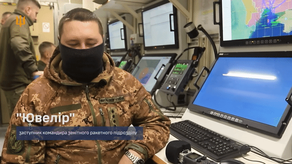 Tổ hợp vũ khí này cho phép kết hợp các yếu tố bao gồm cảm biến, radar, hệ thống điều khiển chiến đấu, thông tin liên lạc... từ các nhà sản xuất khác nhau vào một nền tảng duy nhất