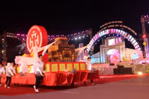Ảnh: Hàng nghìn người tham gia lễ hội đường phố Carnaval Hải Dương